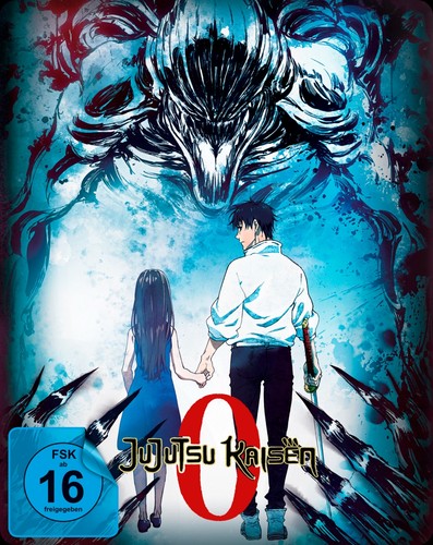 Jujutsu kaisen limited - kaisen, 0