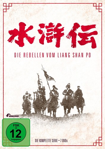 Die rebellen vom liang shan - die,