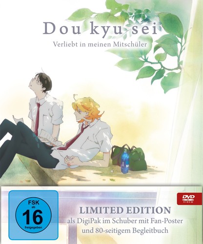 Doukyusei verliebt in meinen - doukyusei,