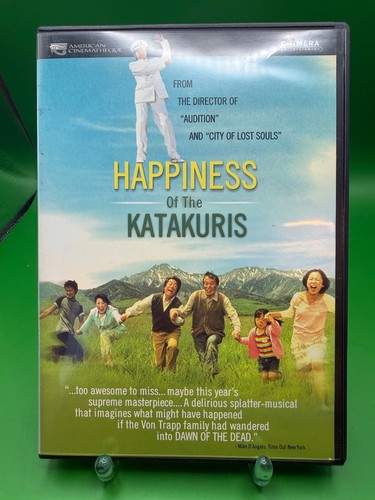 Happiness the katakuris dvd - of,