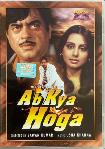 Kya hoga shatrughan - kya,