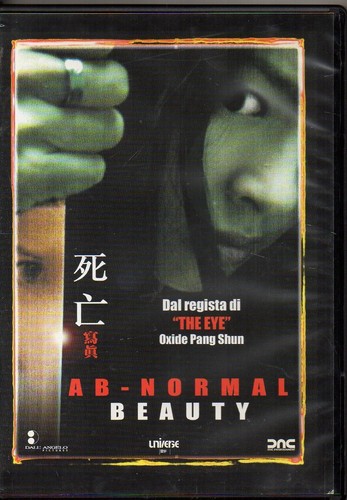 Normal beauty dvd usato - -,