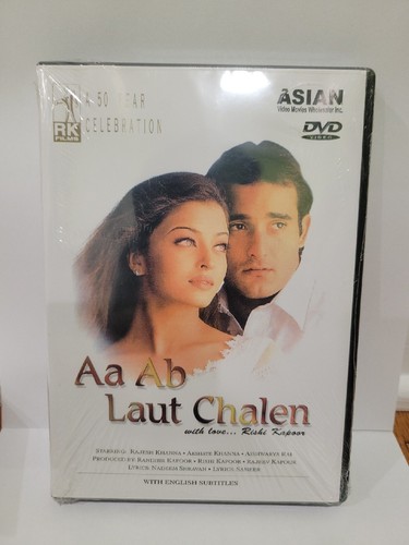 Laut chalen dvd with - aa,