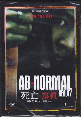 Dvd normal beauty - dvd, ab-normal
